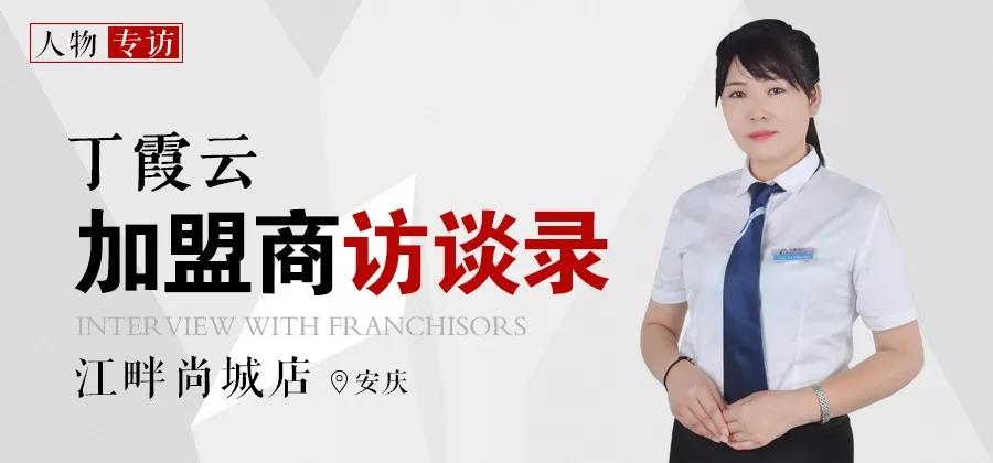 微信图片_20190901153026.jpg