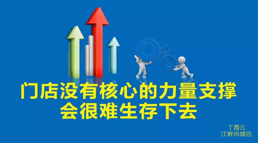 微信图片_20190901153217.jpg