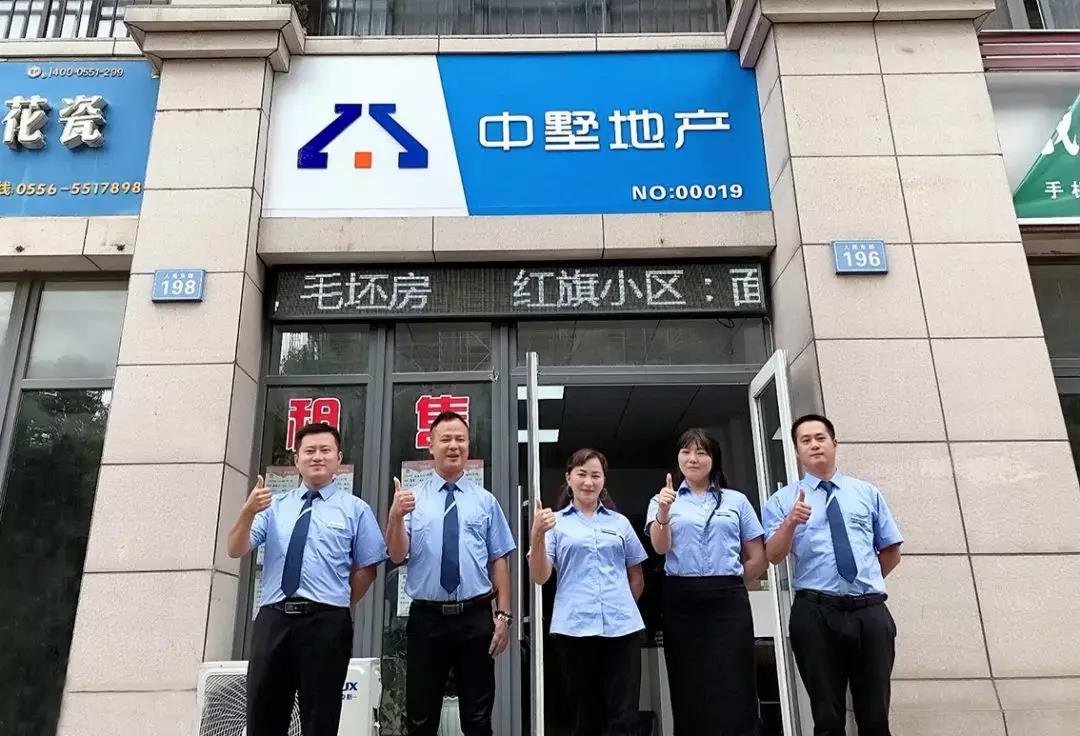 微信图片_20190901153459.jpg