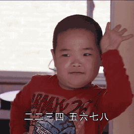 微信图片_20191019100223.gif