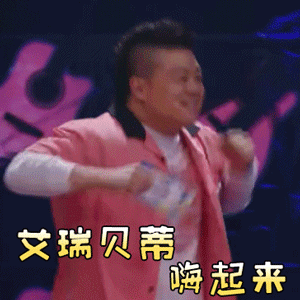 微信图片_20191019100657.gif