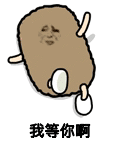 微信图片_20191019100801.gif