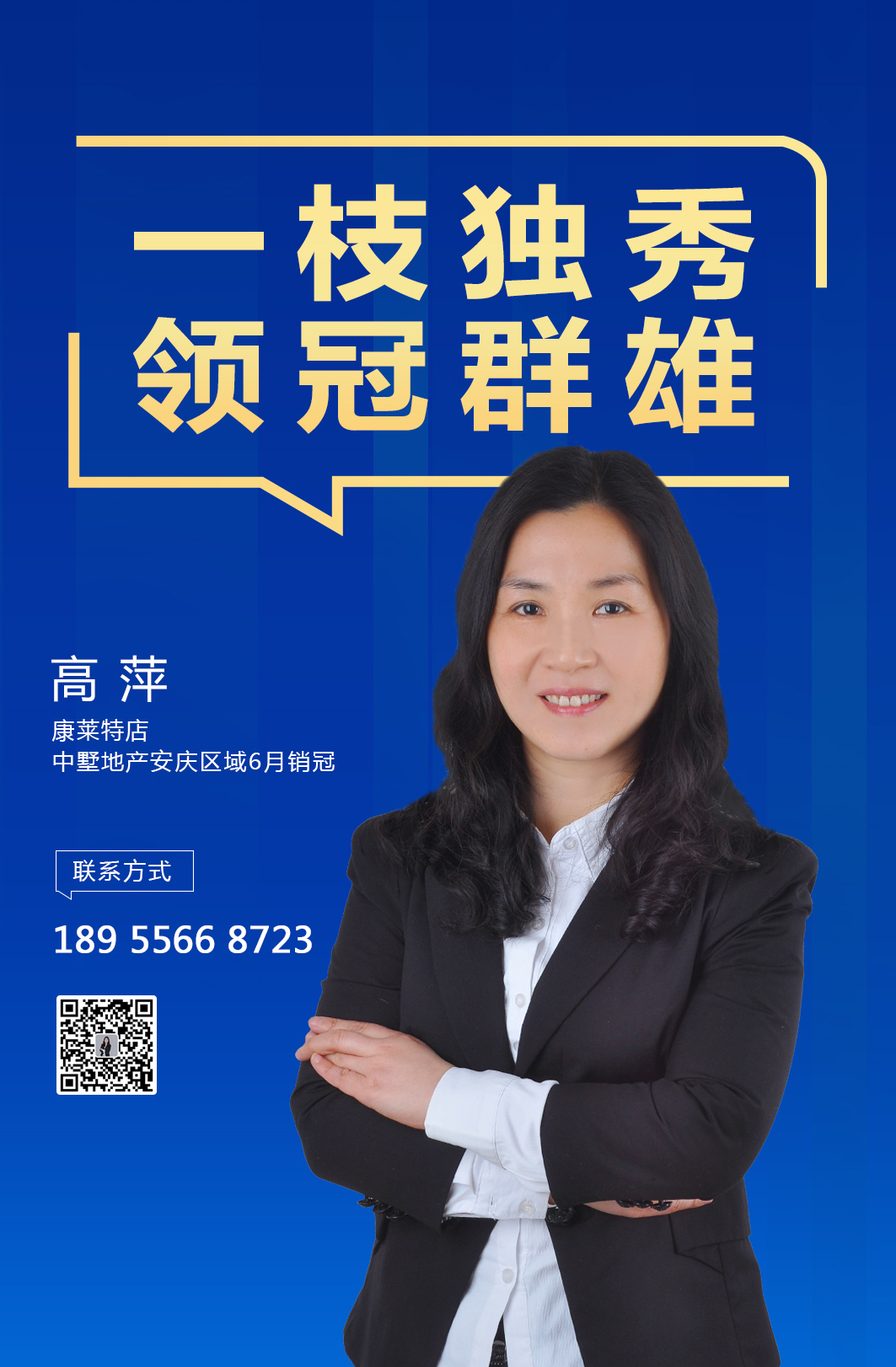 微信图片_20200711091235.jpg
