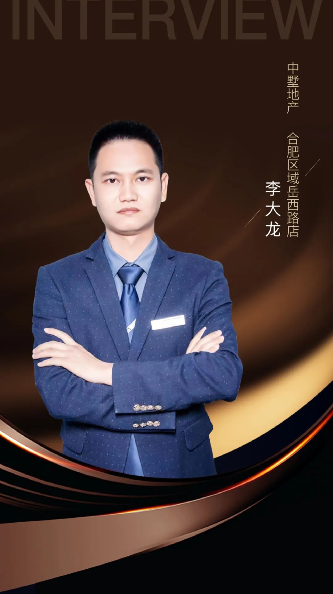 微信图片_20221031150036.jpg