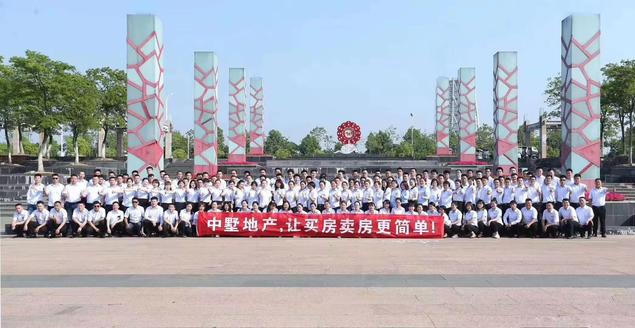 第一次大合照.jpg