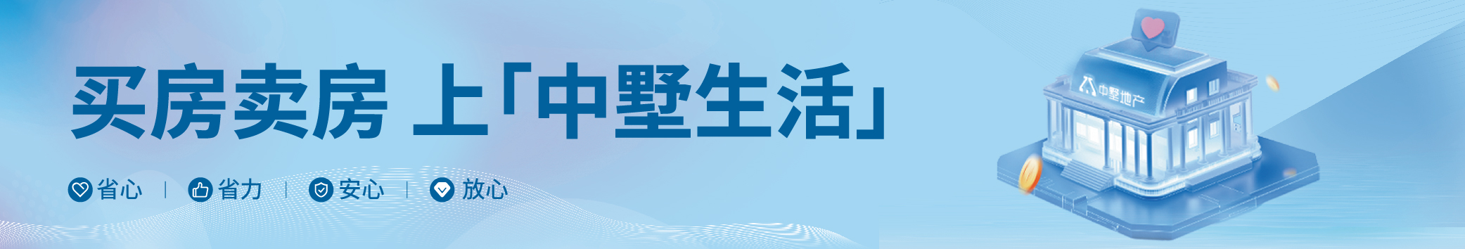 微信图片_20250123154719.jpg