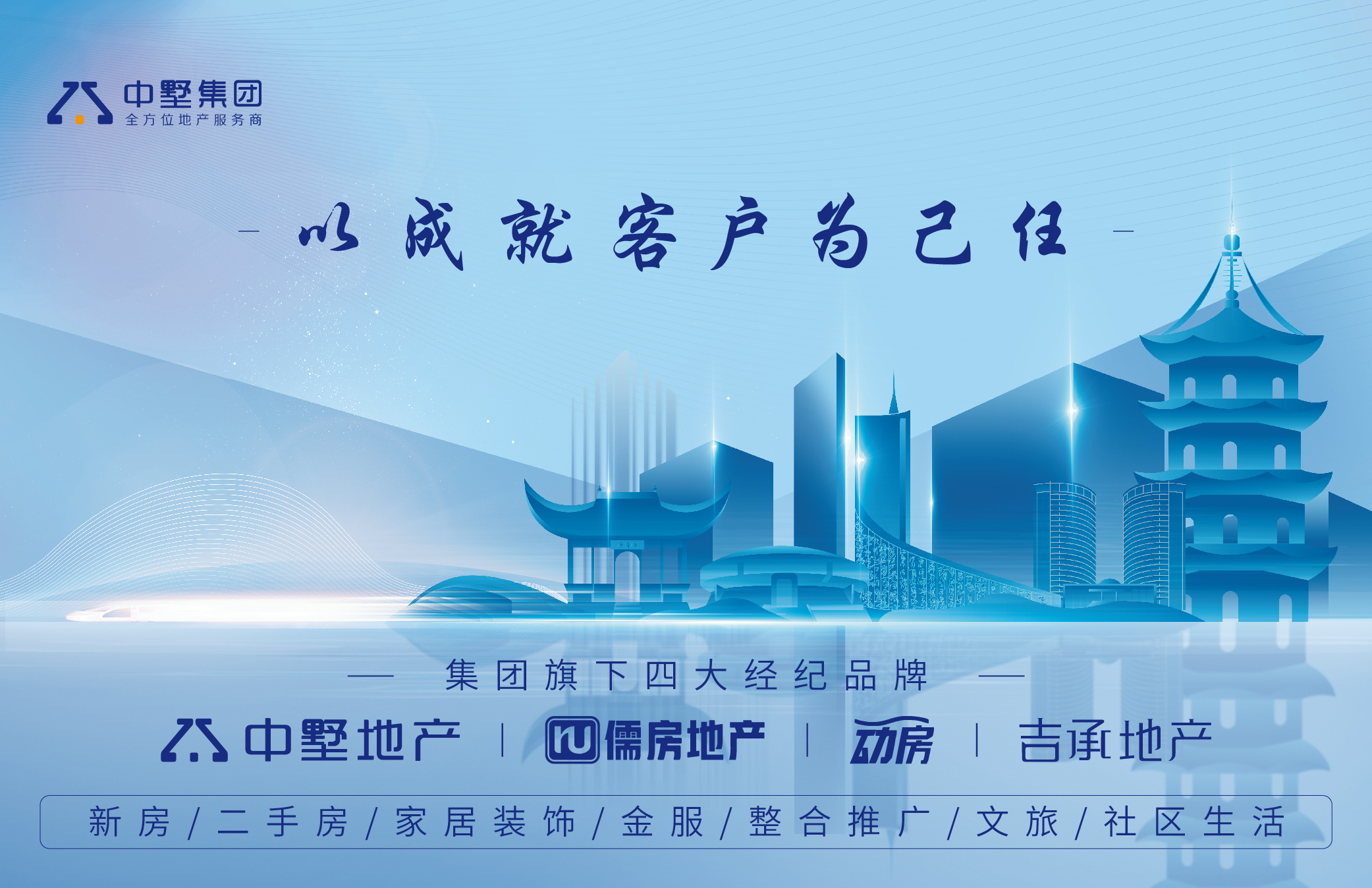 微信图片_20250509101142.jpg