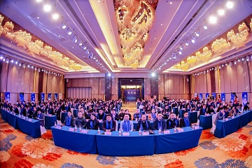 凝心聚力 从新出发|中墅安庆新春启动大会圆满结束