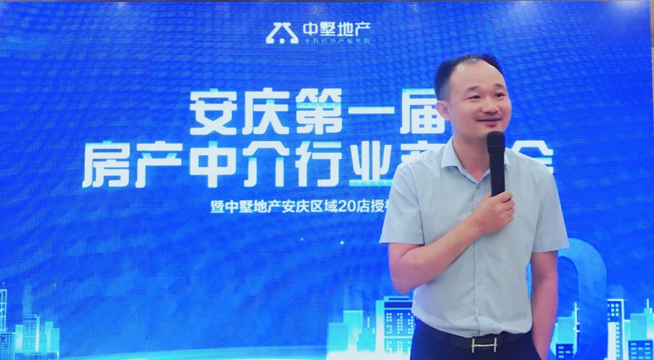 行业精英齐聚一堂 共享思想交流盛宴！