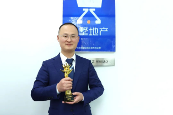  震撼！曾经的“IT小王子”，居然现在干这个风生水起。