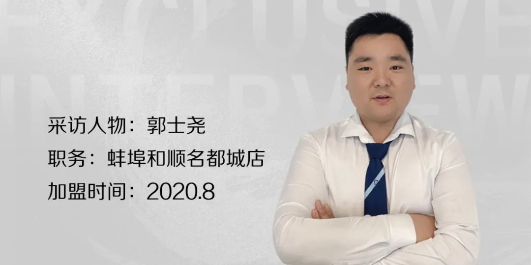 用众力、集众智，则无难事。