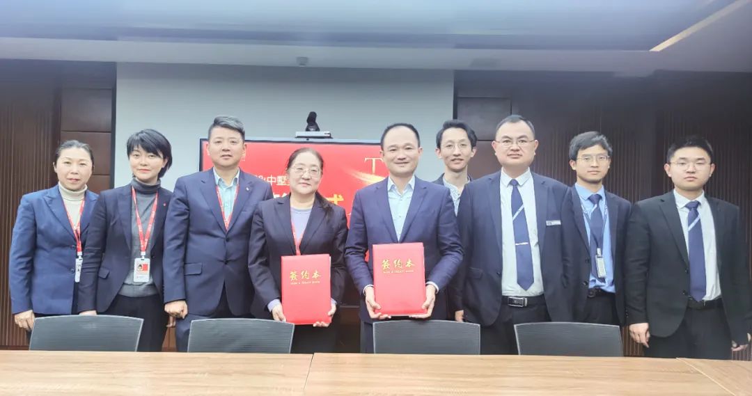 战略合作！中墅集团携手银城生活共鸣生活新主张