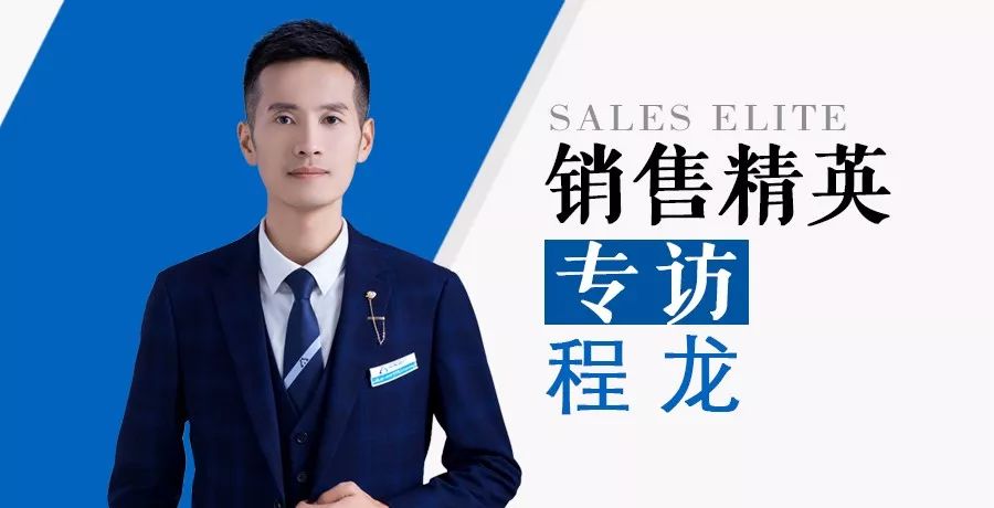 哪怕不能成交，也要为客户规避购房风险！
