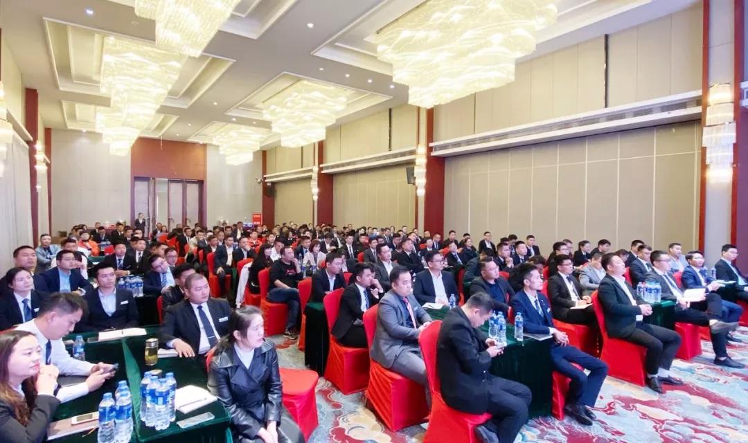 中墅地产《突围之道》门店赋能专场培训会圆满结束
